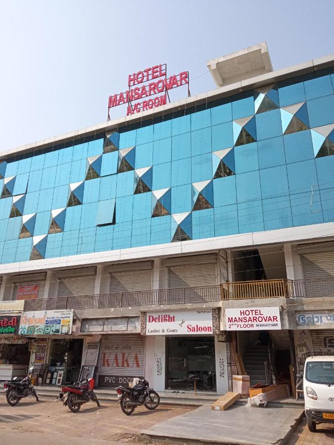 Hotel Mansarovar,Vadodara Exterior photo